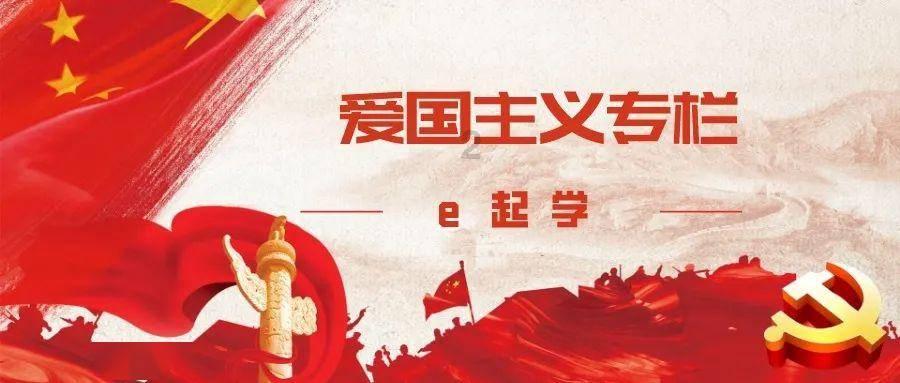大手笔!国足新帅看中48岁厄瓜多尔主教练:带队近5场不败!