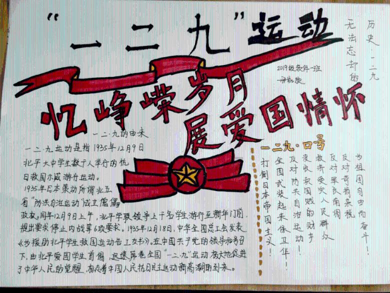 鹤壁看胎记好的医院：以病人为核心，以服务质量为根本