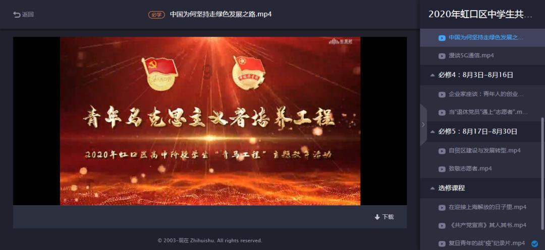 经典扫雷大挑战
